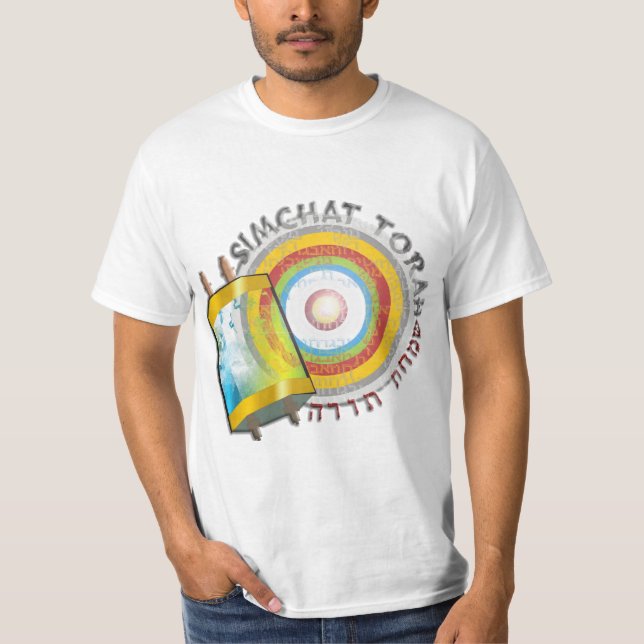 Simchat Torah T-shirt (Framsida)