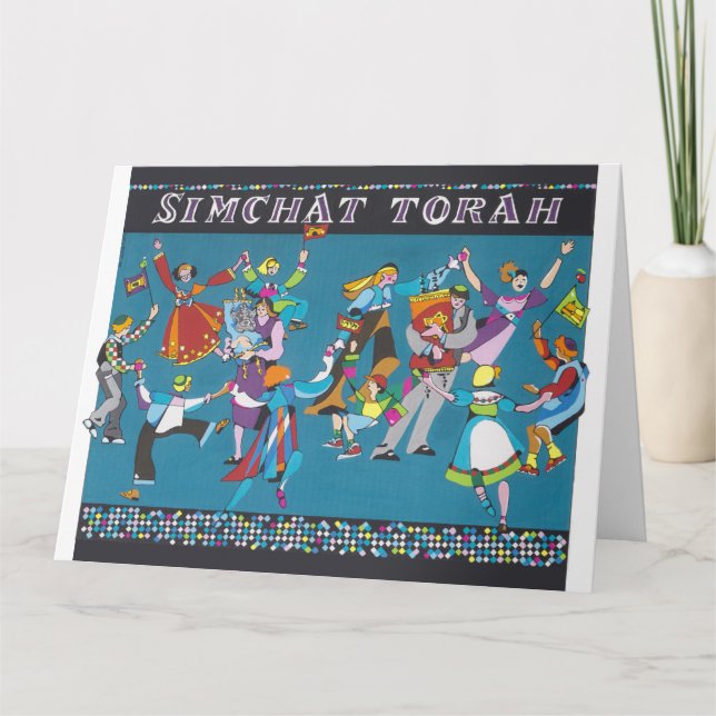 Simhat Torah gunga Kort (Framsida)