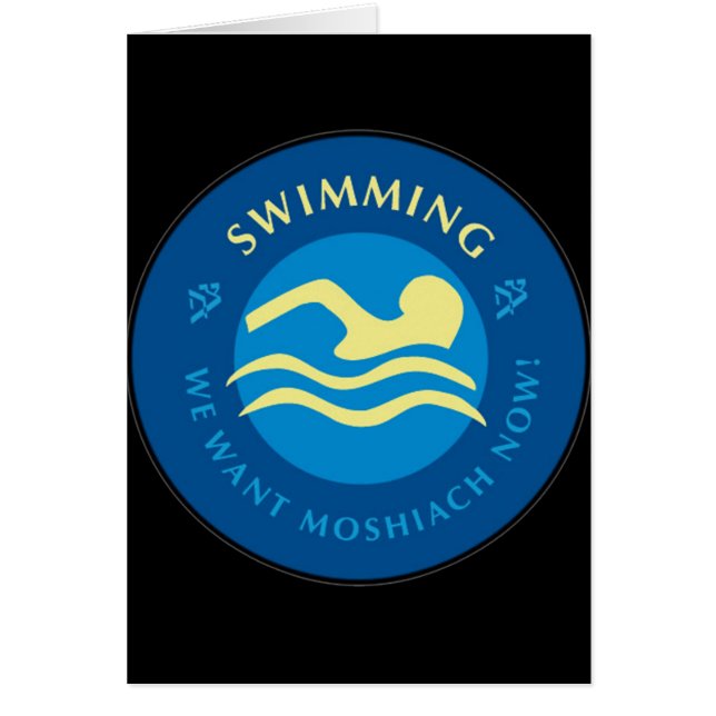 Simning Hälsningskort (Framsidan)