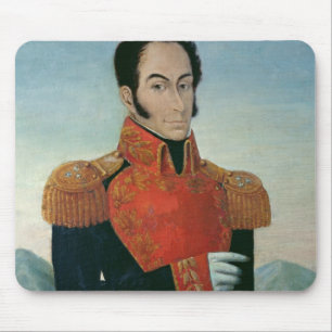 Simon Bolivar Musmatta
