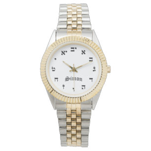 Simon Time Armbandsur