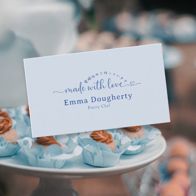 Simple Blue Made with Love Typography Bakery Visitkort (Skapare uppladdad)