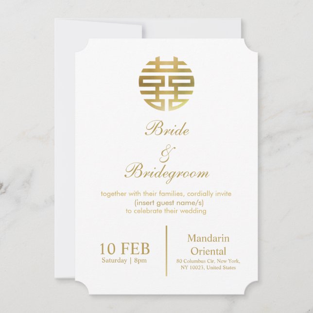Simple elegant golden chinese wedding invitation  inbjudningar (Framsida)