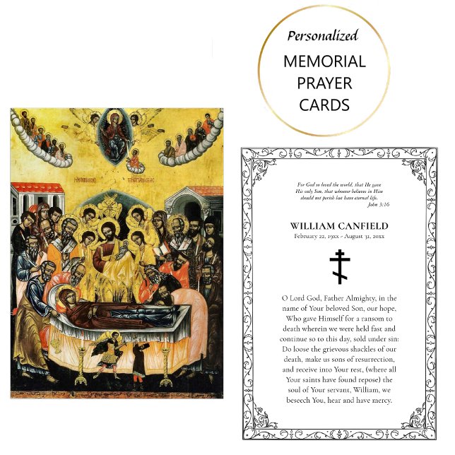 Simple, Elegant Orthodox Funeral Prayer Card       Placeringskort (Skapare uppladdad)