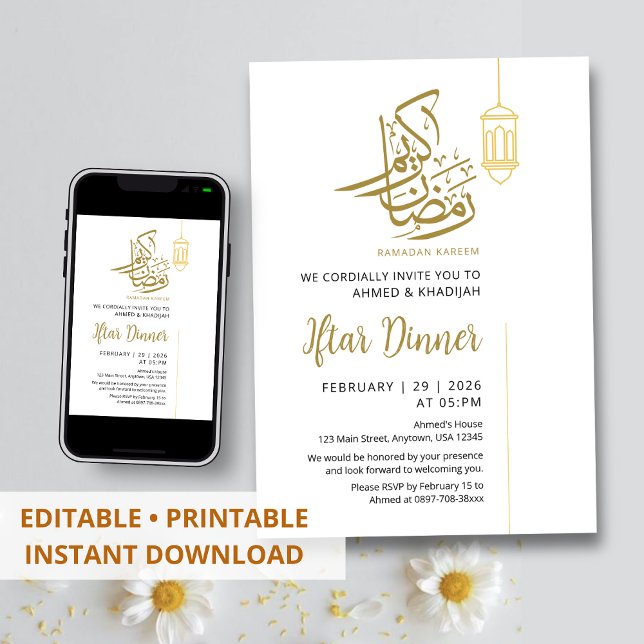 Simple Gold Lantern Minimalist Ramadan Iftar Inbjudningar (Skapare uppladdad)