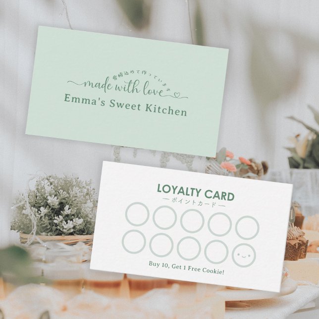 Simple Green Made with Love Bakery Rewards Lojalit Visitkort (Skapare uppladdad)