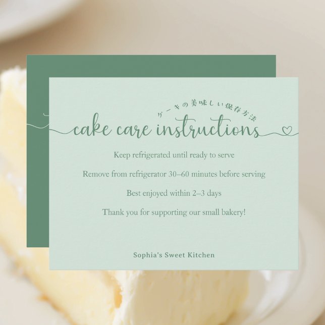 Simple Green Script Cake Care Instructions Bakery Tack Kort (Skapare uppladdad)