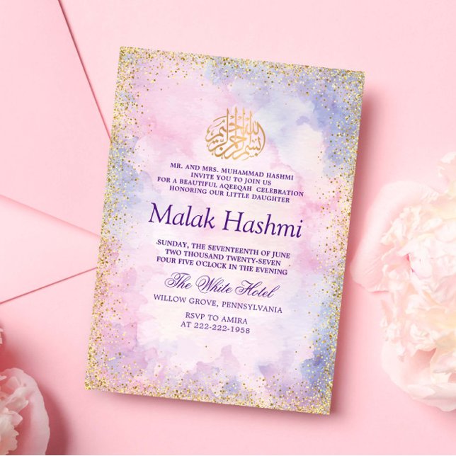 Simple Lila Rosa Gliter Islamic Aqiqa Aqeeqah Inbjudningar (Skapare uppladdad)