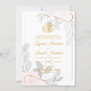 Simple Löv Blommigt Guld islamisk muslimsk Bröllop Inbjudningar
