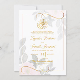 Simple Löv Blommigt Guld islamisk muslimsk Bröllop Inbjudningar