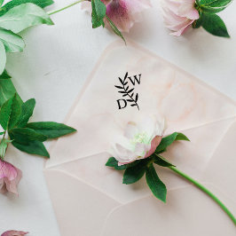Simple Löv Monogram Stämpel