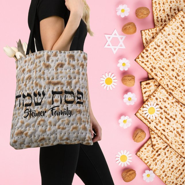 Simple Matzah Jewish Hebrew Lycklig Passover Tygkasse (Skapare uppladdad)