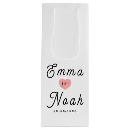 Simple Minimalist Customizable White Gift Bag