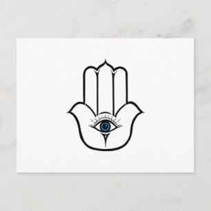 Simple Modern Hamsa Hand of Fatima Vykort