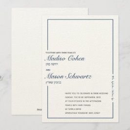 Simple Navy Gräns Jewish Wedding bjudande Inbjudningar