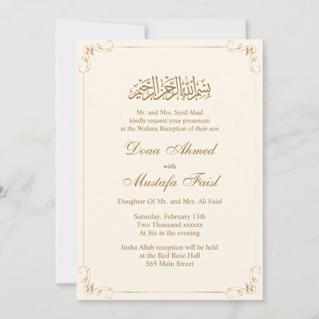 Simple nikkah islamic Muslim Wedding Investigation Inbjudningar (Framsida)