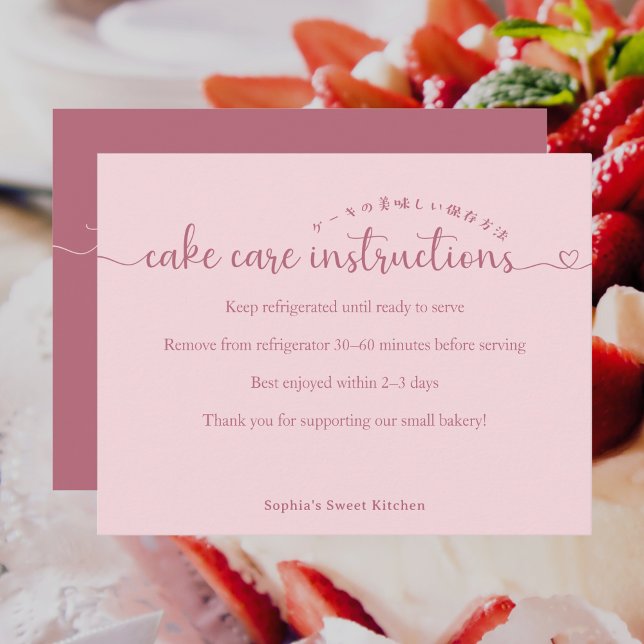 Simple Pink Script Cake Care Instructions Bakery Tack Kort (Skapare uppladdad)