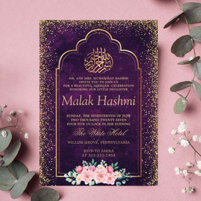 Simple Ram Guld baby Islamic Aqiqa Aqeqa Inbjudningar (Skapare uppladdad)