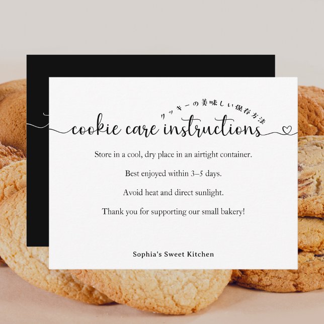 Simple Script Cookie Care Instructions Bakery Tack Kort (Skapare uppladdad)