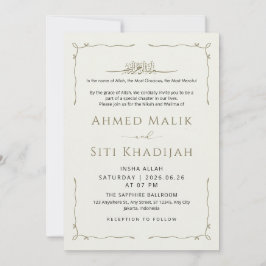 Simple Wavy Border Islamic Wedding Nikah Inbjudningar