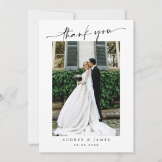 Simple Wedding Thank You Message Tack Kort