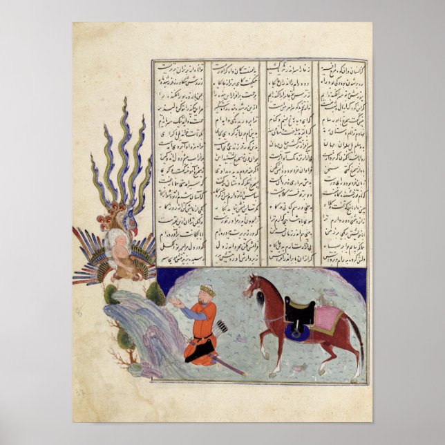 Simurgh erbjuder Zal, far på Roumen Poster (Framsidan)