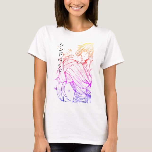 Sinbad King - Magi: The Labyrinth of Magic T Shirt (Framsida)