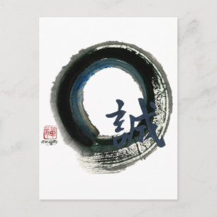 Sincerity Enso, Sumi-e Vykort