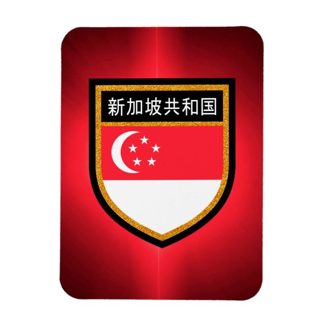 Singapore Flagga Magnet (Vertikal)