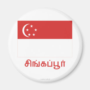 Singapore flagga med namn i Tamil Magnet