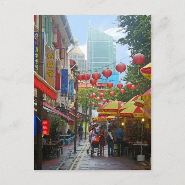 Singapore - gammal och ny vykort (Framsida)