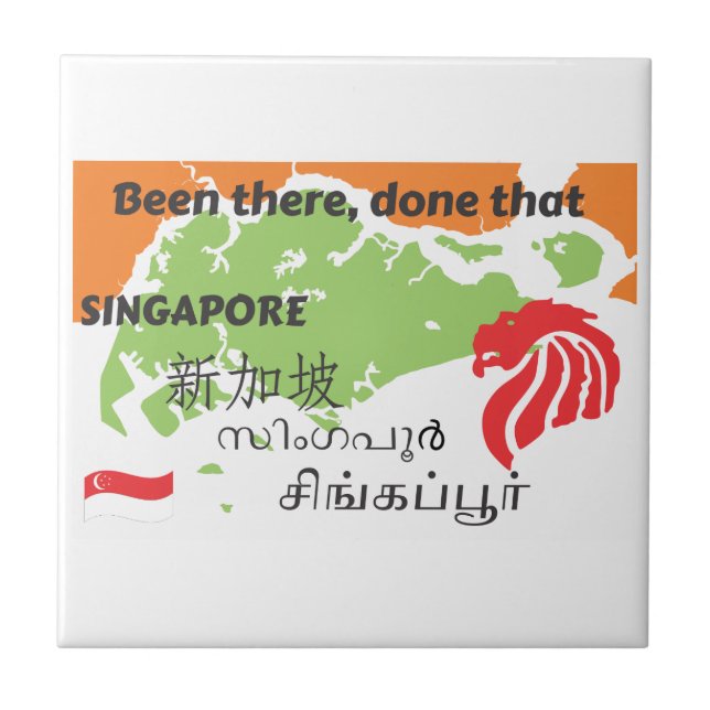 Singapore Kakelplatta (Framsidan)