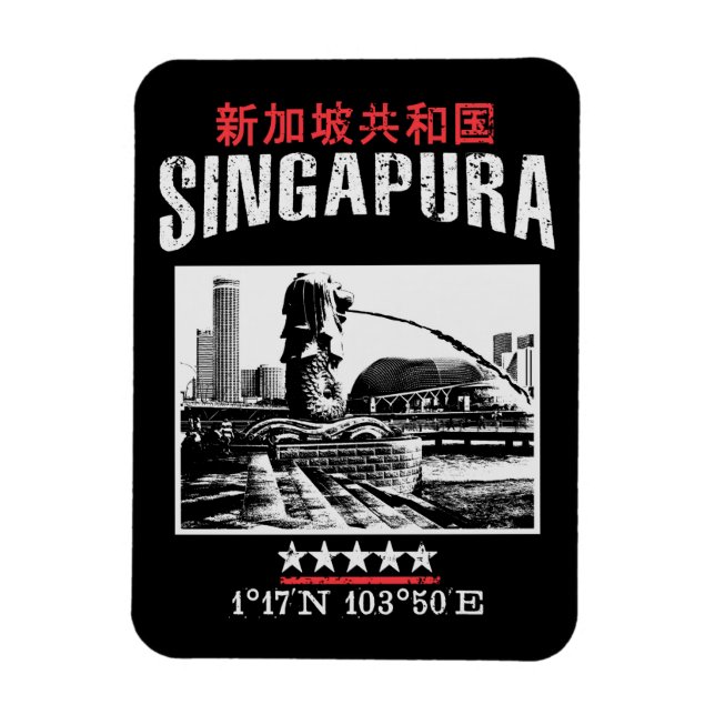 Singapore Magnet (Vertikal)