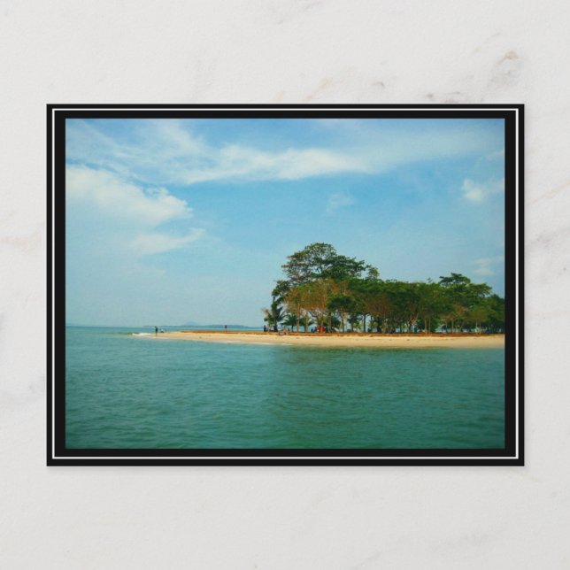 Singapore - Pulau Ubin Vykort (Framsida)