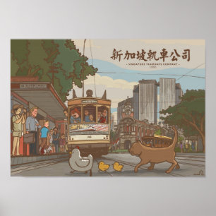 Singapore Tramways Company Singapore Bilder Poster