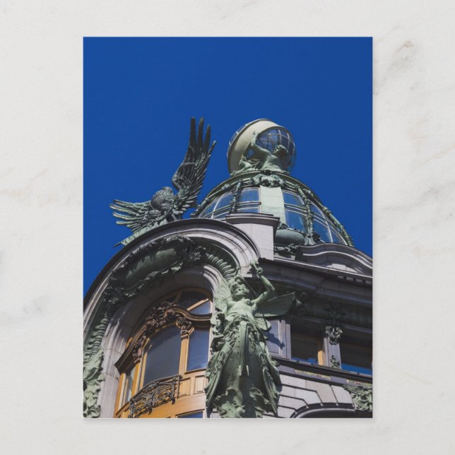 Singer Byggnad, närmare uppgifter Vykort (Framsida)