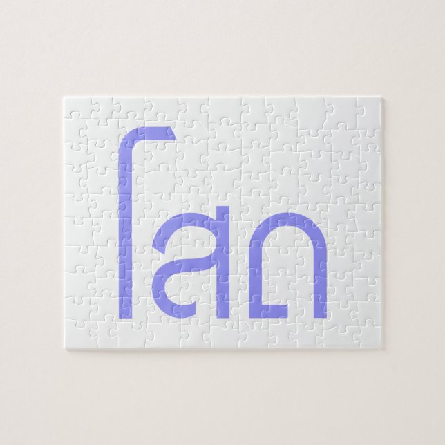 Single ;SOHT i thailändska språkskript ; Pussel (Horisontell)