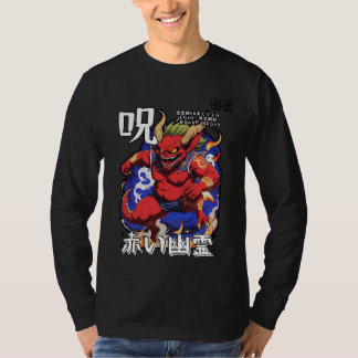 Sinister Red Evil Ghost - 呪(2) T Shirt