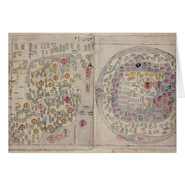 Sino koreansk världskarta hälsningskort (Framsidan Horizontal)