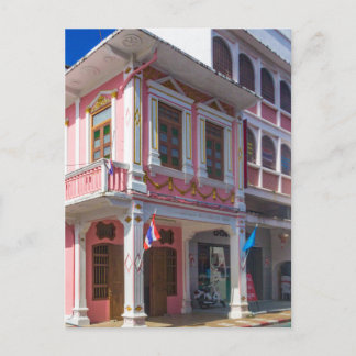 Sino portugisisk arkitektur i Phuket Town Vykort