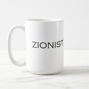 Sionistisk textdesign kaffemugg