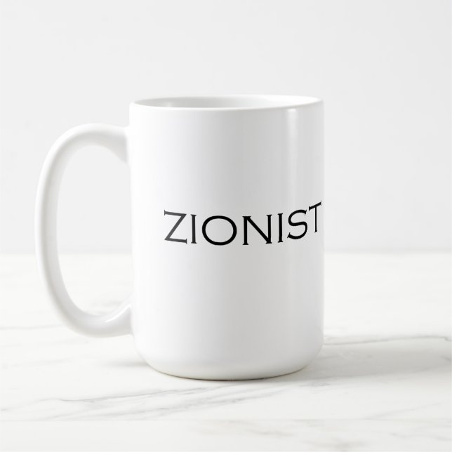 Sionistisk textdesign kaffemugg (Vänster)