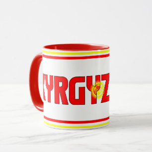 "Sippin" med Kirgizistan" Patriotic Coffee Mugg
