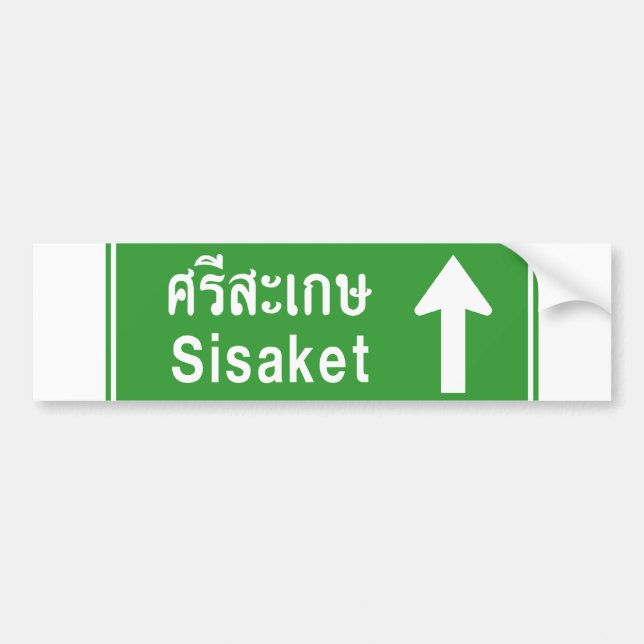 Sisaket ⚠ Thai Highway Traffic Sign ⚠ Bildekal (Framsidan)