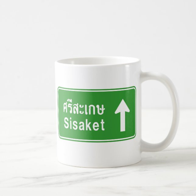 Sisaket ⚠ Thai Highway Traffic Sign ⚠ Kaffemugg (Höger)