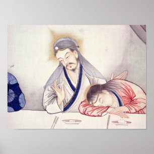 Sist kvällsmål, Kristus och St John Poster