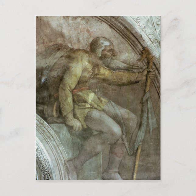 Sistine kapelltak vykort (Framsida)