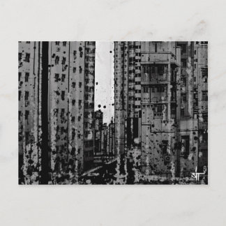 SIT "Grannskap" Vykort