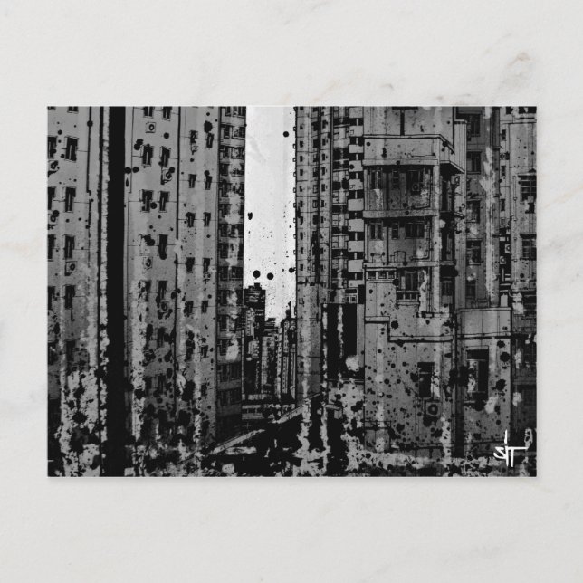 SIT "Grannskap" Vykort (Framsida)