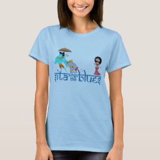 SitaRamHanuLogo T Shirt